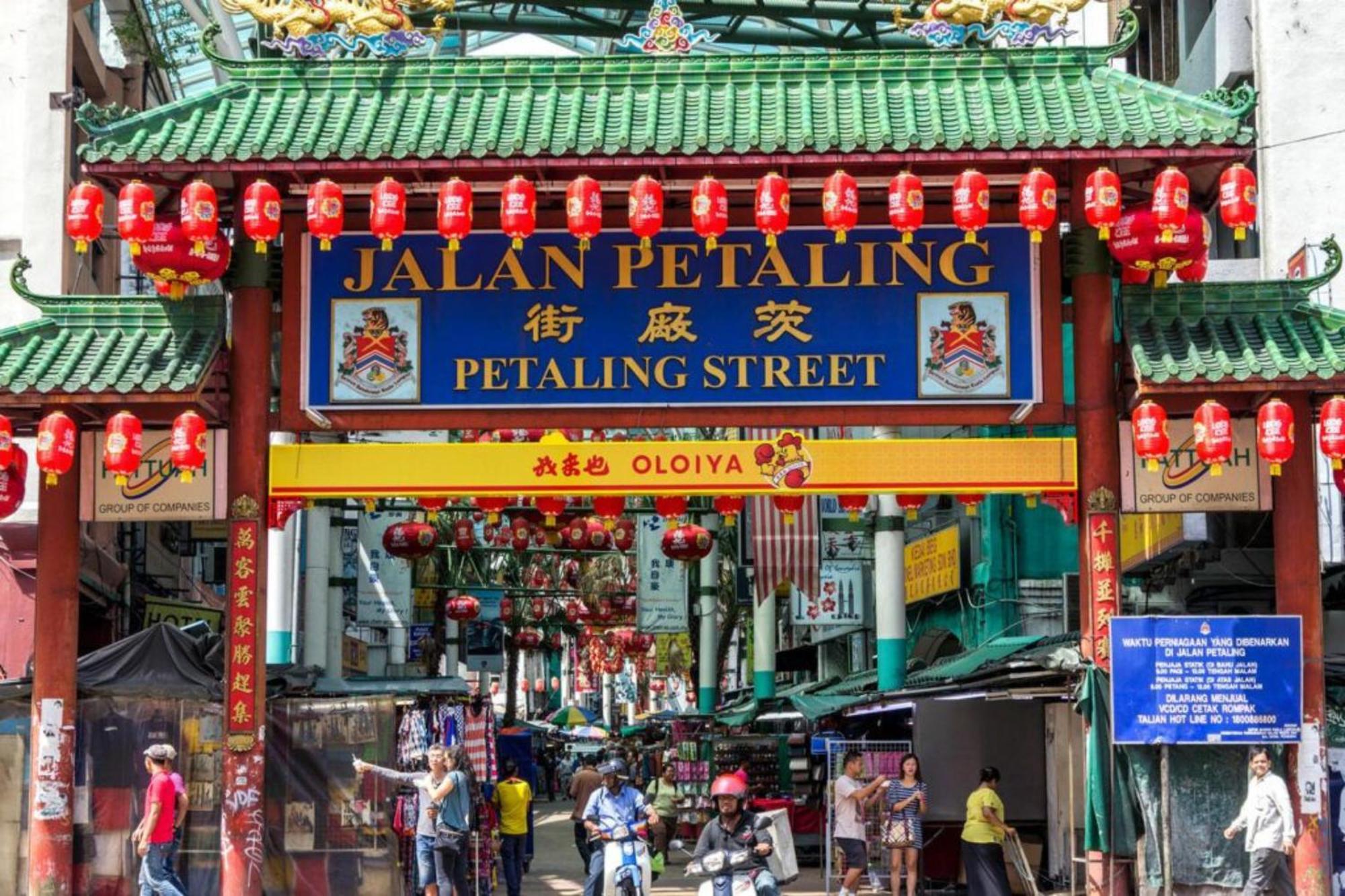 Swing & Pillows - Chinatown Kuala Lumpur Exterior foto